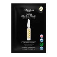 Лечебная тканевая маска с церамидами и пробиотиками JMSolution EUROPE Cure In Cera-Biome Mask 30 мл
