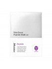 Тканевая маска-бустер с пептидами JMsolution Skin Boost Peptide Mask 1.0 30мл