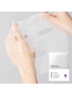 Тканевая маска-бустер с пептидами JMsolution Skin Boost Peptide Mask 1.0 30мл