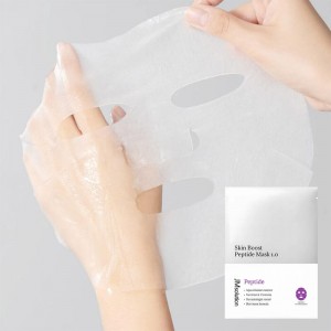 Тканевая маска-бустер с пептидами JMsolution Skin Boost Peptide Mask 1.0 30мл