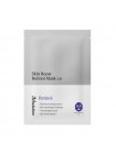 Тканевая маска-бустер с ретинолом JMsolution Skin Boost Retinol Mask 1.0 30мл