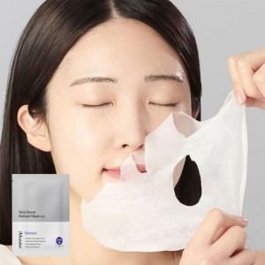 Тканевая маска-бустер с ретинолом JMsolution Skin Boost Retinol Mask 1.0 30мл