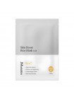 Тканевая маска-бустер с рисом JMsolution Skin Boost Rice Mask 1.0 30мл