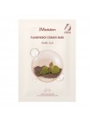Тканевая маска для сияния кожи с семенами периллы JMsolution Plansynergy Creamy Mask Perilla Seeds 30мл