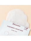 Тканевая маска для сияния кожи с семенами периллы JMsolution Plansynergy Creamy Mask Perilla Seeds 30мл