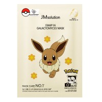 Тканевая маска для сияния кожи с галактомисисом JMsolution Stamp In Galactomyces Mask 30мл