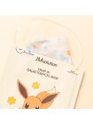 Тканевая маска для сияния кожи с галактомисисом JMsolution Stamp In Galactomyces Mask 30мл