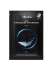 Балансирующая маска с акульим скваланом JMsolution Active Shark Squalane Balancing Mask Prime 30мл