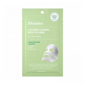 Успокаивающая тканевая маска JMsolution Cica Made Calming Silver Foil Mask 28 мл