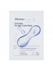 Ультратонкая восстанавливающая маска с комплексом ферментов JMsolution Enriched Pro Skin Core Mask 30мл