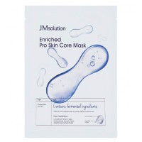 Ультратонкая восстанавливающая маска с комплексом ферментов JMsolution Enriched Pro Skin Core Mask 30мл