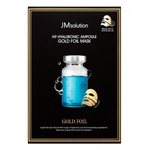 Увлажняющая тканевая маска JMsolution H9 Hyaluronic Ampoule Gold Foil Mask 30 мл