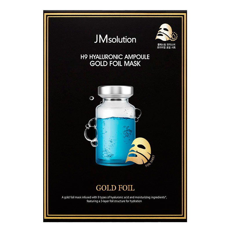 Увлажняющая тканевая маска JMsolution H9 Hyaluronic Ampoule Gold Foil Mask 30 мл