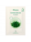 Увлажняющая тканевая маска с розой иерхона JMsolution Plansynergy Hydra Mask Rose Of Jericho 30мл