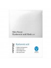 Тканевая маска-бустер с гиалуроновой кислотой JMsolution Skin Boost Hyaluronic Acid Mask 1.0 30мл