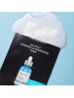 Тканевая маска с гиалуроновой кислотой JMsolution The Effect Hyaluronic Moisturizing Mask 24мл