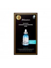 Тканевая маска с гиалуроновой кислотой JMsolution The Effect Hyaluronic Moisturizing Mask 24мл