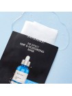 Тканевая маска с аминокислотами JMsolution The Effect Nmf Moisturizing Mask 24мл