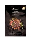 Тонизирующая тканевая маска с кофеином и копи-лувак JMsolution The Origin Luwak Coffee Mask 30мл