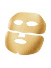 Тканевая маска для сияния кожи JMsolution Vita Duo Brightening Gold Foil Mask 28 мл