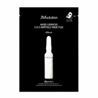 Тканевая маска для восстановления кожи JMsolution Water Luminous S.O.S. Ampoule Mask Plus Black 30мл