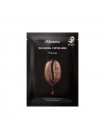 Успокаивающая тканевая маска с кофе JMsolution The Natural Coffee Mask Calming 30мл