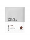 Тканевая маска с муцином улитки регенерирующая JMsolution Skin Boost Snail Mask 1.0 30мл