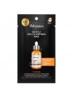 Тканевая маска с витамином C JMsolution The Effect Vita C Whitening Mask 24мл