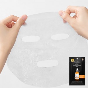 Тканевая маска с витамином C JMsolution The Effect Vita C Whitening Mask 24мл