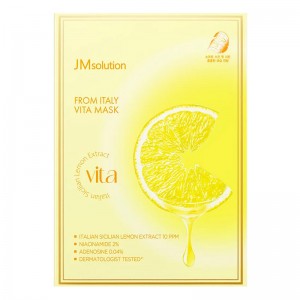 Тканевая маска с витамином С JMsolution From Italy Vita Mask 30мл