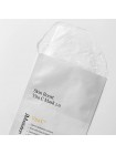 Тканевая маска с витамином С осветляющая JMsolution Skin Boost Vita C Mask 1.0 30мл