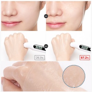Укрепляющая тканевая маска с экстрактом морского конька JMsolution Active Seahorse Firming Mask Prime 30мл