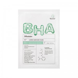Ультратонкая тканевая маска с BHA-кислотой для проблемной кожи JMsolution Layer Care Basic Mask 30мл