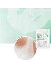 Ультратонкая тканевая маска с BHA-кислотой для проблемной кожи JMsolution Layer Care Basic Mask 30мл