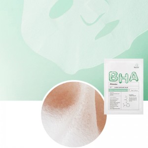 Ультратонкая тканевая маска с BHA-кислотой для проблемной кожи JMsolution Layer Care Basic Mask 30мл