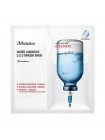 Ультраувлажняющая премиум-маска с пептидами JMsolution Water Luminous S.O.S Ringer Mask Premium 33мл