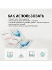 Ультраувлажняющая премиум-маска с пептидами JMsolution Water Luminous S.O.S Ringer Mask Premium 33мл