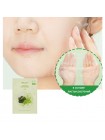 Успокаивающая маска на основе листьев растений JMsolution Leaf Infused Soothing Mask Halal 30мл
