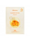 Успокаивающая тканевая маска с календулой JMsolution Plansynergy Silky Mask Calendula 30мл 
