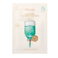Двухступенчатая успокаивающая маска с центеллой JMsolution Water Luminous S.O.S Ringer Cica Mask Special 