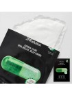 Успокаивающая тканевая маска с ПДРН и чайным деревом JMsolution Derma Care Vita Relax Jelly Mask 30мл