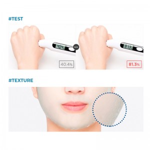 Увлажняющая маска с пантенолом и CICA-комплексом JMsolution Panthelene Intensive Barrier Mask 30мл