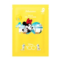 Увлажняющая маска с витаминами JMsolution Duo Up Vita C Hya Mask 30мл