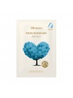Увлажняющая тканевая маска с гортензией JMsolution Purelyn Moisture Mask Hydrangea 30мл