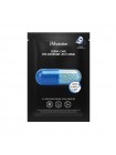 Увлажняющая тканевая маска с комплексом витаминов JMsolution Derma Care Vita Moisture Jelly Mask 30мл