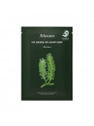 Увлажняющая тканевая маска с морским виноградом JMsolution The Natural Sea Grape Mask Moisture 30мл