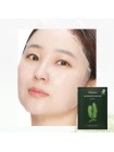 Увлажняющая тканевая маска с морским виноградом JMsolution The Natural Sea Grape Mask Moisture 30мл