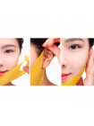 Лифтинг-маска для подбородка с прополисом JM Solution Honey Luminous Royal Propolis Lift-Up V Mask Black 1 шт