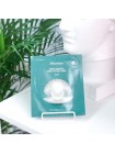 Лифтинг-маска для подбородка с жемчугом JM Solution Marine Luminous Pearl Lift-up V Mask - 1 шт