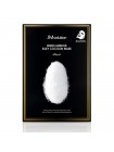Маска для упругости кожи JM Solution Water Luminous Silky Cocoon Mask Black - 35 мл